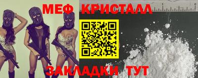 ALPHA PVP Краснознаменск