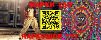 бутик Кулебаки