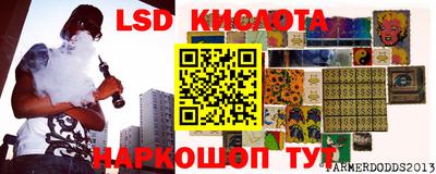 ALPHA PVP Краснознаменск