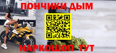 ALPHA PVP Краснознаменск