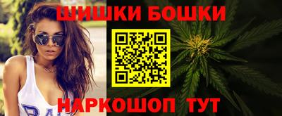 ALPHA PVP Краснознаменск