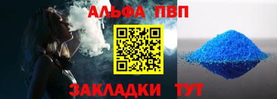 кокаин перу Краснокаменск