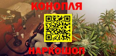 ALPHA PVP Краснознаменск
