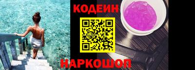 ALPHA PVP Краснознаменск