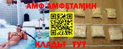 кокаин перу Краснокаменск