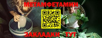 ALPHA PVP Краснознаменск