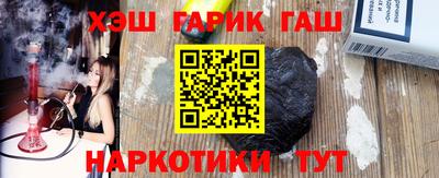 кокаин перу Краснокаменск
