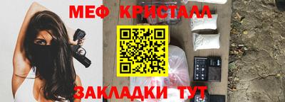 ALPHA PVP Краснознаменск